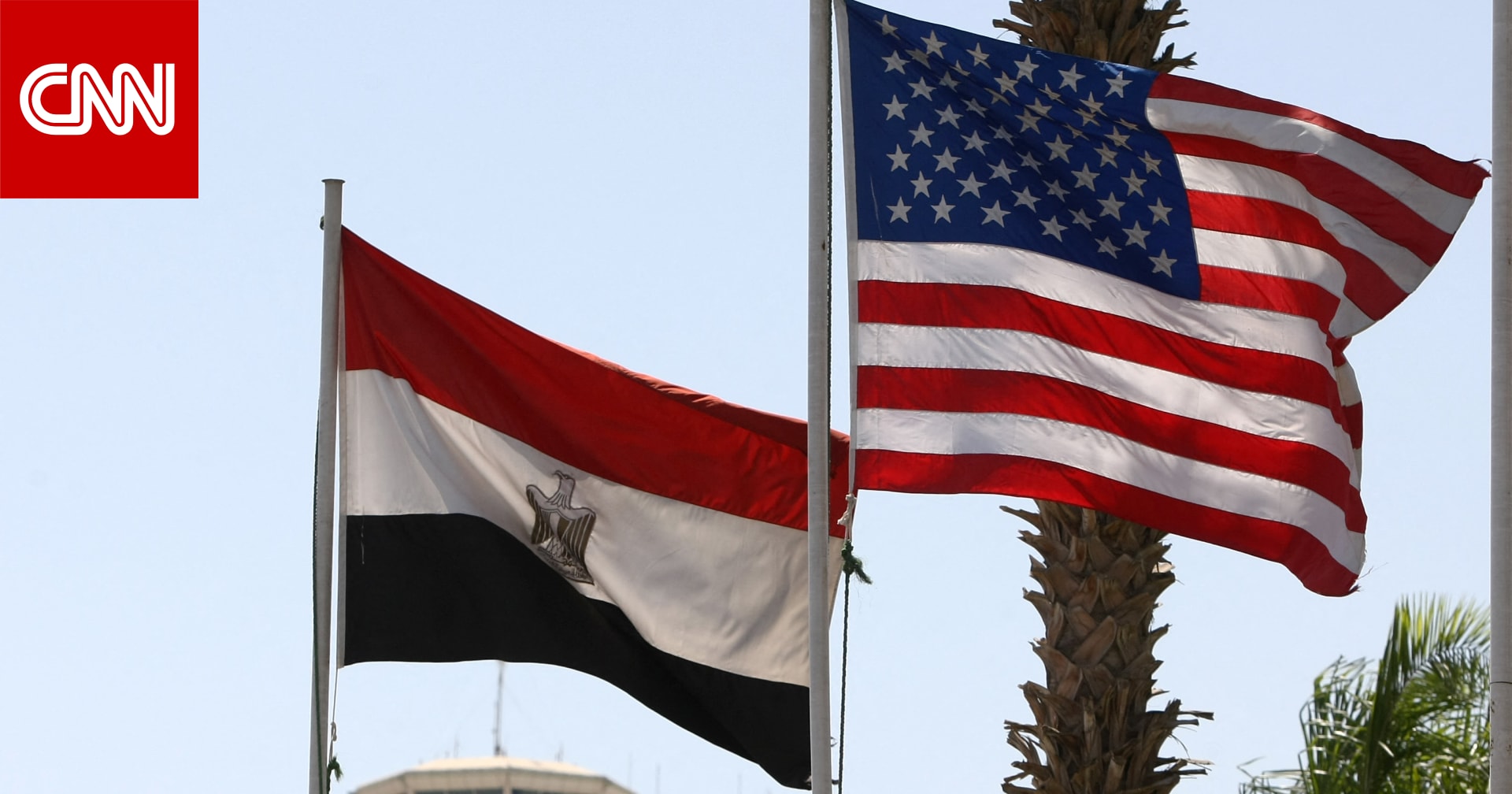 الخارجية الأمريكية تنظم بعد غد حدثا بشأن الشراكات المتعلقة باعادة توطين الأفغان 1 2318581732988944