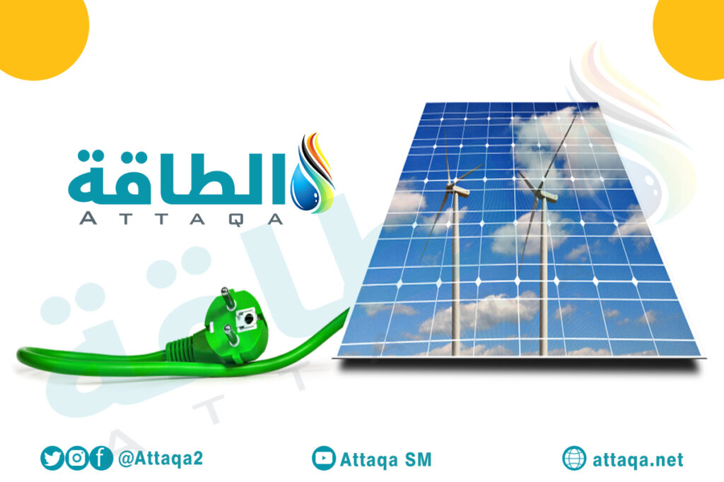 اليمن يؤكد الالتزام بالتحول نحو الطاقة المتجددة 1 28a2d6d5cd41ef32cab8e482a15fd5d71731509644