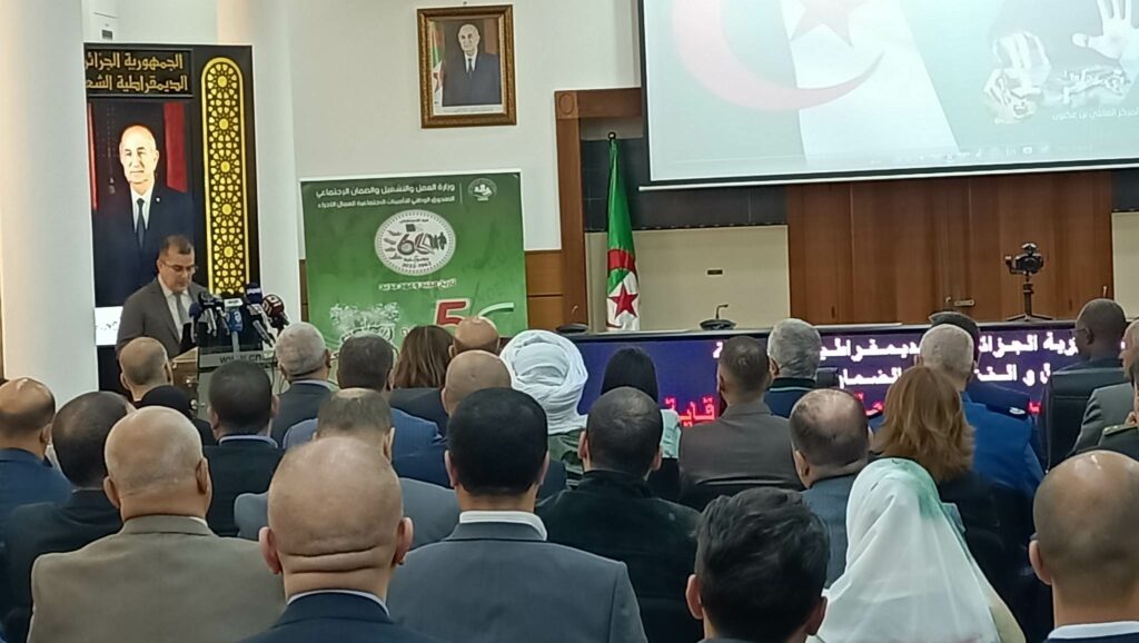 وزير العدل:الاستراتيجية الوطنية لمكافحة المخدرات تؤكد أن مصر سباقة في حماية المجتمع 1 350376289 711571804056960 1004973545666986902 n 11731331204