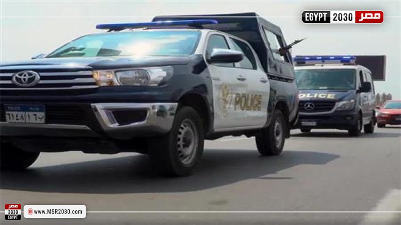 ضبط كميات من المخدرات وتنفيذ 800 حكم قضائي متنوع في حملة أمنية بدمياط وأسوان 1 360379 W1731230163