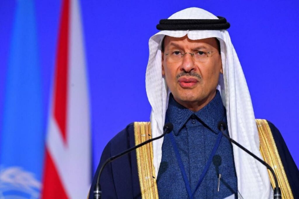 وزير الطاقة السعودي يصل إلى أذربيجان لحضور قمة المناخ "كوب 29" 1 38d63816ea801deab7231f45c721c7cf1731395223