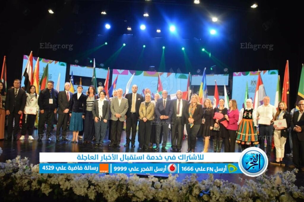ختام الملتقي الدولي لأطفال العالم بمشاركة 21 دولة.. ووزير الشباب: منبر مهم لتبادل الثقافات والأفكار بين الأجيال 1 4431732744263