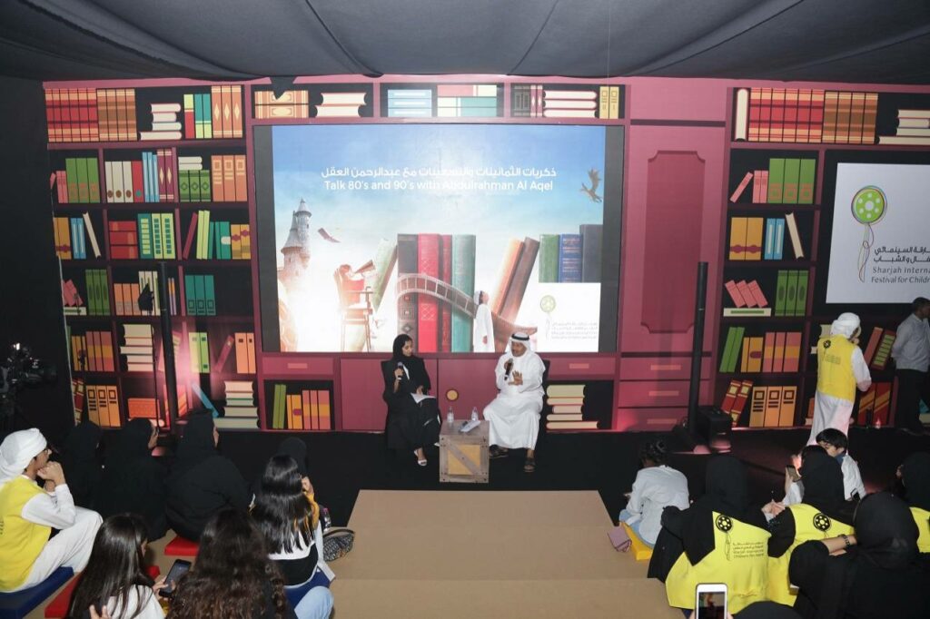 "استعراض الفقاعات" يضيء مسرح الشارقة الدولي للكتاب برسالة إيجابية للأطفال 1 45615481731316504