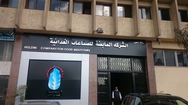 القابضة للصناعات الغذائية: استمرار ضخ بيض المائدة المحلي والمستورد بالمجمعات الاستهلاكية 1 4561731182343