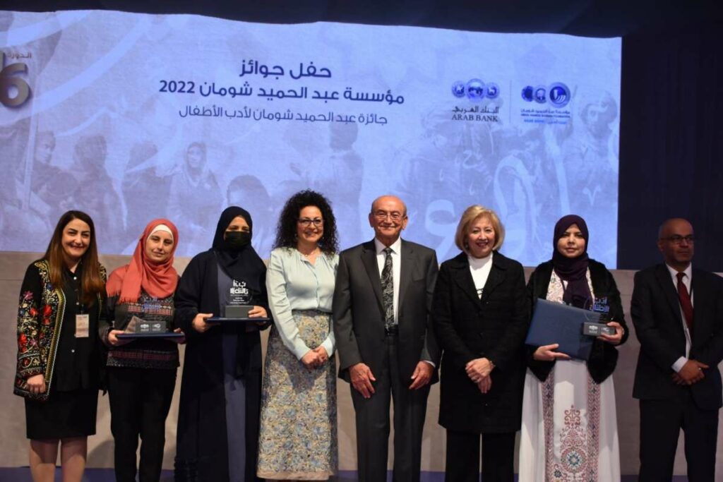 فوز باحثين مصريين وروائية بجائزة مؤسسة "شومان" للباحثين العرب وأدب الأطفال 1 459521 1 16708392291730962082
