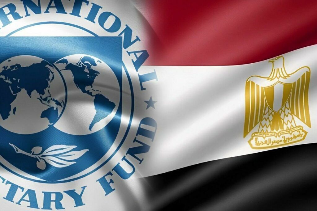 صندوق النقد يبدأ المراجعة الرابعة لبرنامج زامبيا منتصف ديسمبر لصرف 185 مليون دولار 1 46681201 original1731397443