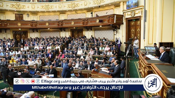 "حرمة المنازل وتخفيض مدد الحبس الاحتياطي" ضمن أهم ملامح مشروع قانون الإجراءات الجنائية الجديد 1 4821730557804