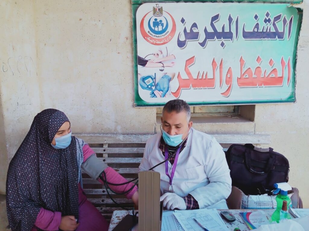 فحص وعلاج 1921 مريضا في قافلة طبية ضمن المبادرة الرئاسية "حياة كريمة " ببني سويف 1 5931730463905