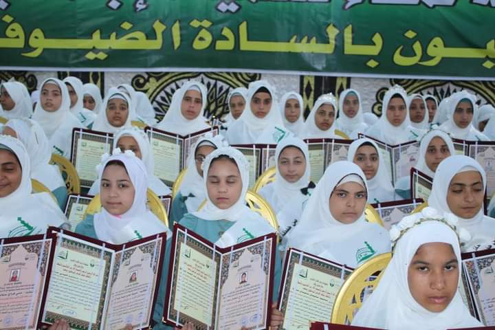 الشباب والرياضة: تكريم 669 حافظًا وحافظة للقرآن فى حفل مهيب بمركز شباب غمازة الكبري بالجيزة 1 5dc2bd4b bbb4 4ef4 85bc ac8c2bea3c6d1730541304