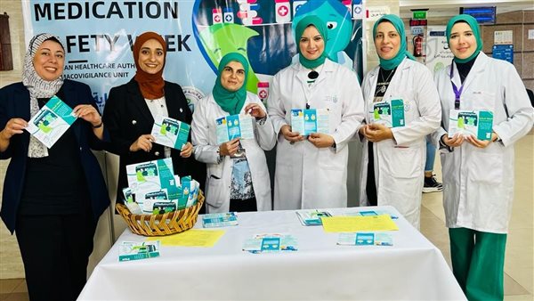 الرعاية الصحية تطلق حملة توعوية بمنشآتها تزامنًا مع اليوم العالمي للسكري 1 6271731933977