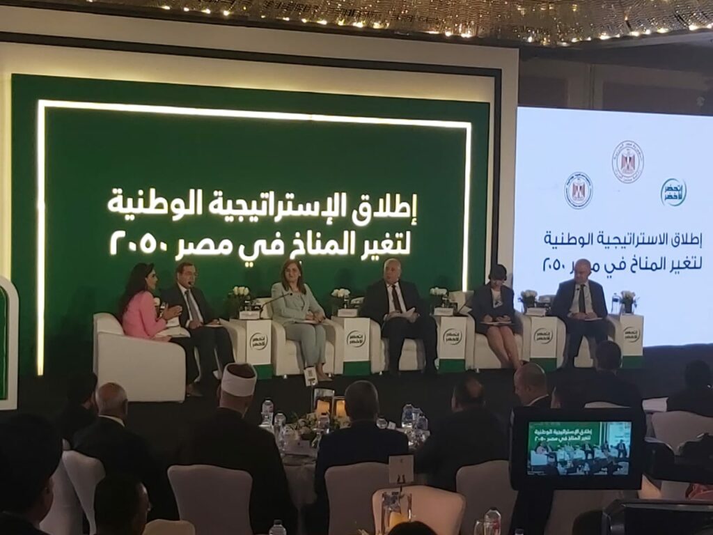 وزيرة البيئة: أطلس المدن المصرية سيساعدنا فى مواجهة تحدى آثار تغير المناخ بالمدن 1 6301730971684