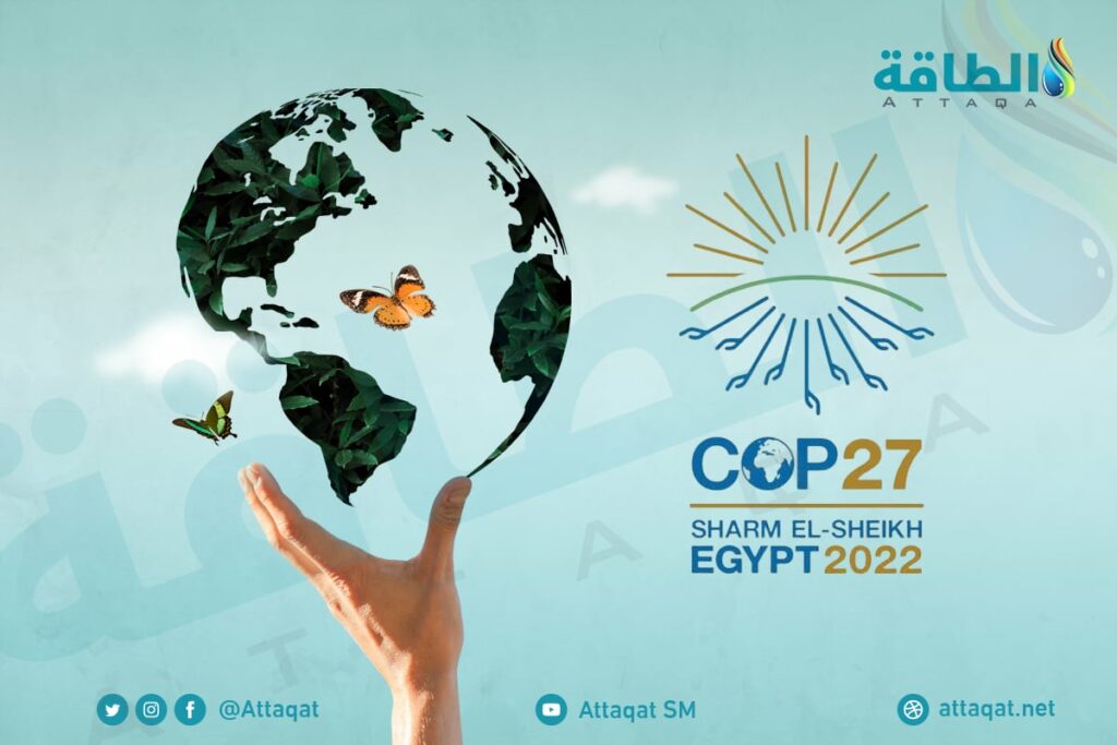 شركة مياميتو العالمية: لدينا خبرات كبيرة في مجال المناخ والحد من الكوارث..نثمن دور القطاع الخاص لتحقيق التنمية المجتمعية 1 639a9bd01507622d1c00eb09873e47241730749023