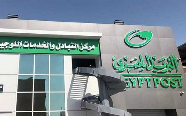 البريد المصري يشهد تطورًا ملحوظًا بمجال التحول الرقمي بفضل الاستثمارات المكثفة في تطوير البنية التحتية 1 6401731860224
