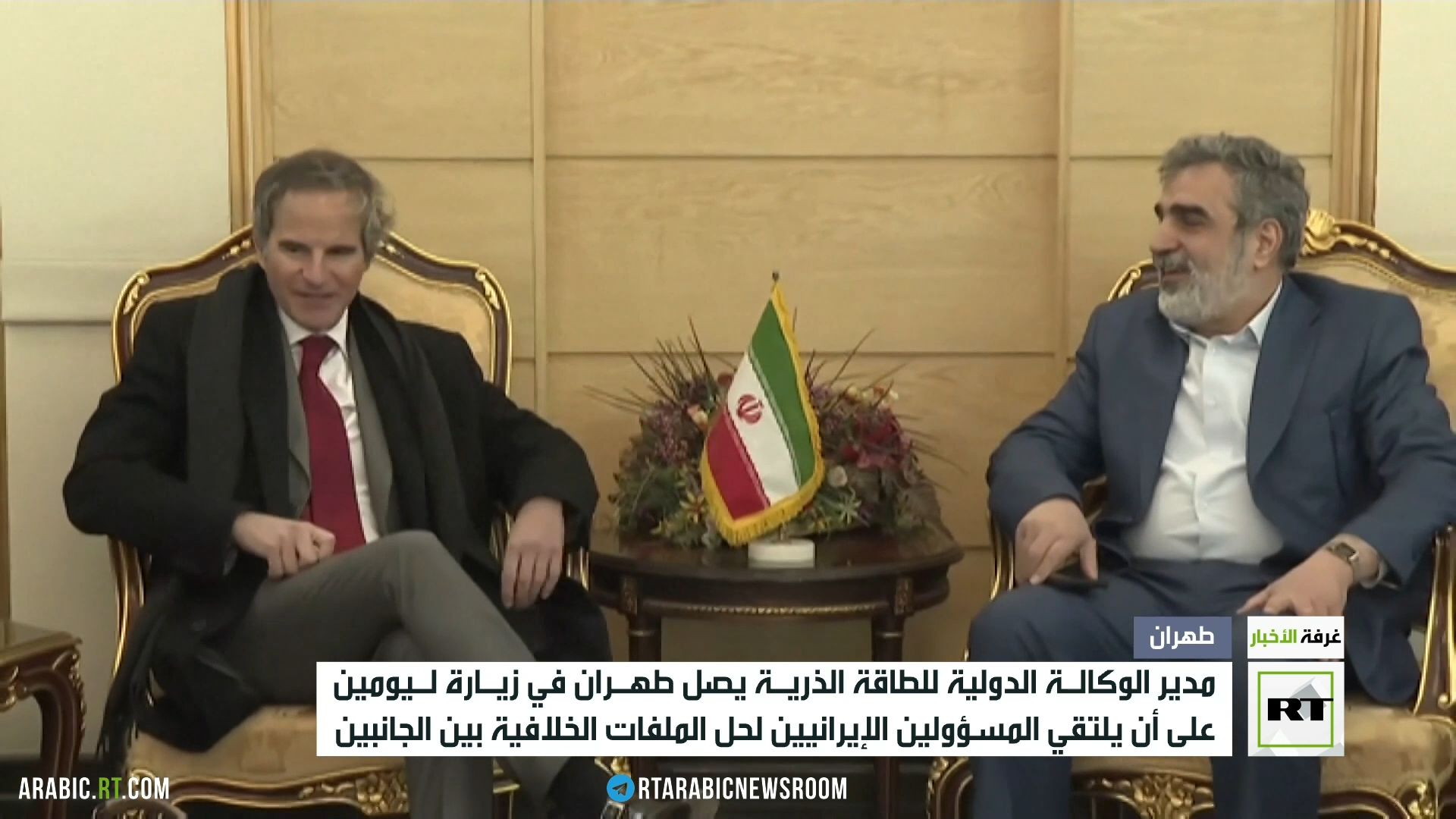 مدير "الدولية للطاقة الذرية" يزور طهران هذا الأسبوع لاستكمال المحادثات مع الحكومة الإيرانية 1 640253d64236043fd95287511731316623