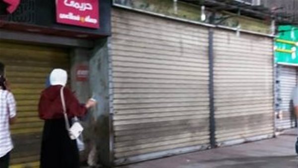 تحرير 138 مخالفة للمحال غير الملتزمة بقرار مجلس الوزراء بالغلق لترشيد الكهرباء 1 6471730538603
