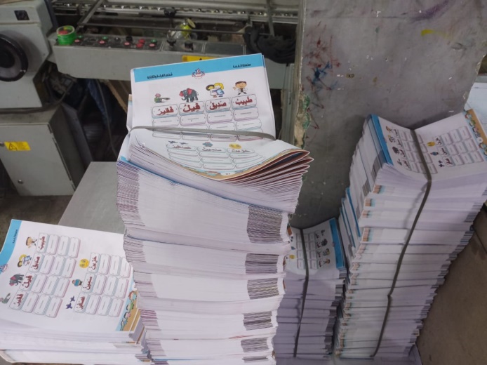 ضبط صاحب مطبعة بدون ترخيص بالقاهرة بحوزته كمية من أغلفة أدوية الأطفال مجهولة المصدر 1 6481731144183