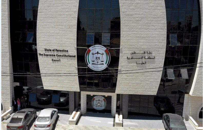 معهد فلسطين للأمن القومي: لا سلام في المنطقة دون إحقاق الحقوق الوطنية للشعب الفلسطيني واللبناني 1 6632a097 9dd1 4d0d 82b6 7d54d330a2ae 16673139551730461443