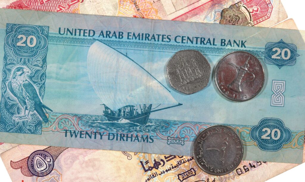 127.5 مليار درهم نموا في الاحتياطيات الدولية للقطاع المصرفي الإماراتي 1 66b0ca974c59b706f85faed11730905743