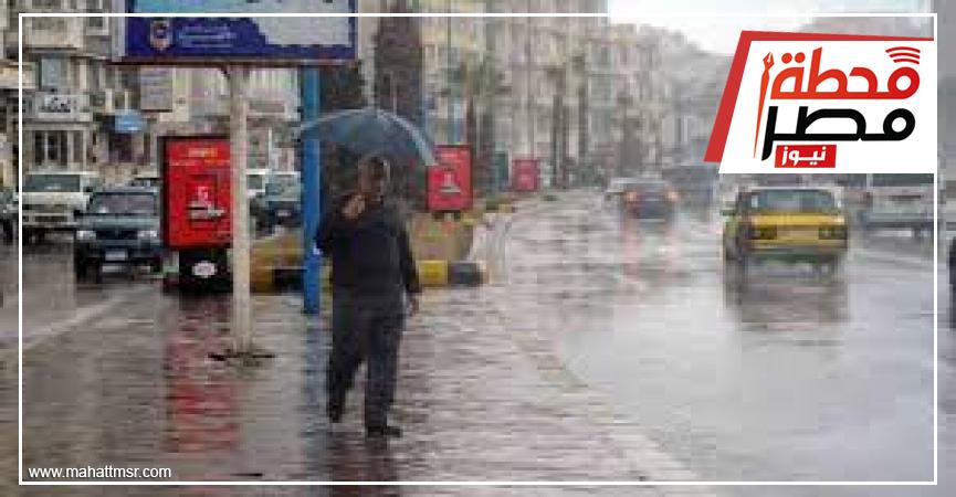 الأرصاد: طقس الغد معتدل نهارًا مائل للبرودة ليلًا على كافة الأنحاء 1 69829 W1731423005