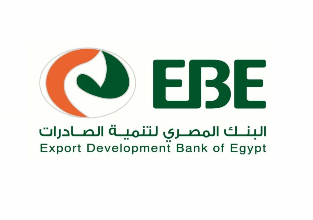 البنك المصري لتنمية الصادرات يطلق أكاديمية لأمن المعلومات بالشراكة مع المعهد المصرفي 1 7486197613147302401730997063