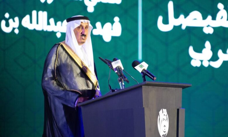 اطلاق جائزة الشاعرالسعودي الكبير باشراحيل قريبا،ونشر أعماله الكاملة في مصر 1 7538571730636405