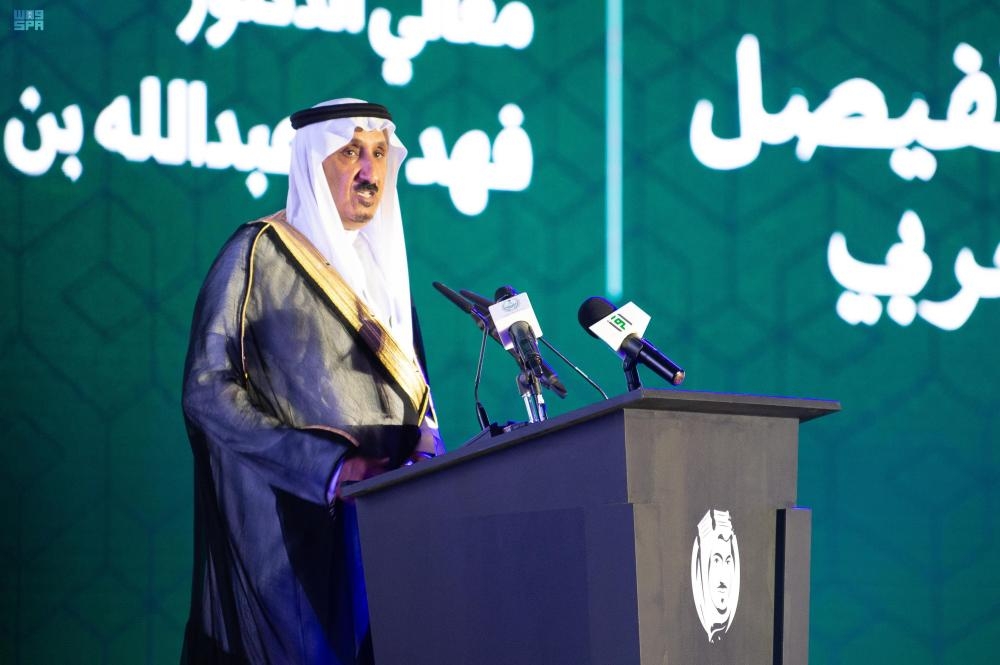 اطلاق جائزة الشاعرالسعودي الكبير باشراحيل قريبا،ونشر أعماله الكاملة في مصر 1 7538571730636405