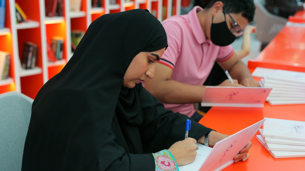كتّاب بـ "الشارقة للكتاب": تطوّر إيجابي ملحوظ في نظرة الأجيال السابقة لأهمية القراءة 1 754891fa ff56 49e4 85d2 04b7962665ae1731164283