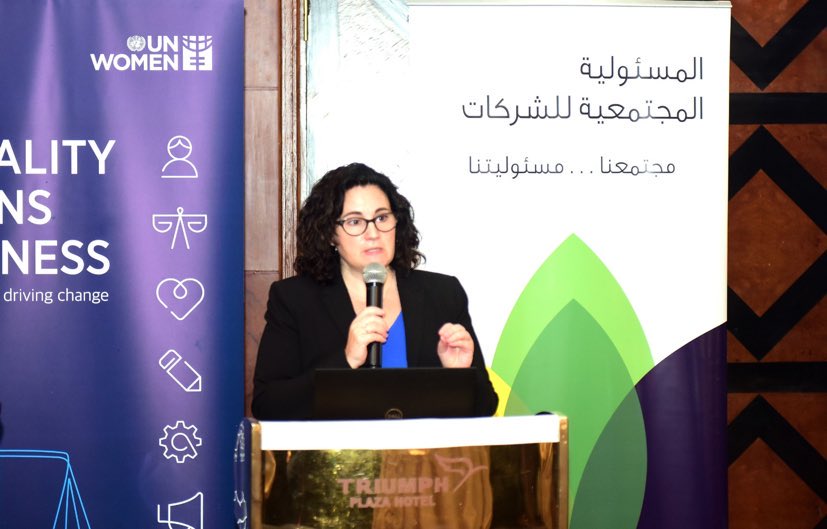 ممثلة الأمم المتحدة : ندعو شركات القطاع الخاص للعمل مع الحكومات والمجتمعات المدنية من أجل خلق مدن ومجتمعات مستدامة 1 77 41730715784
