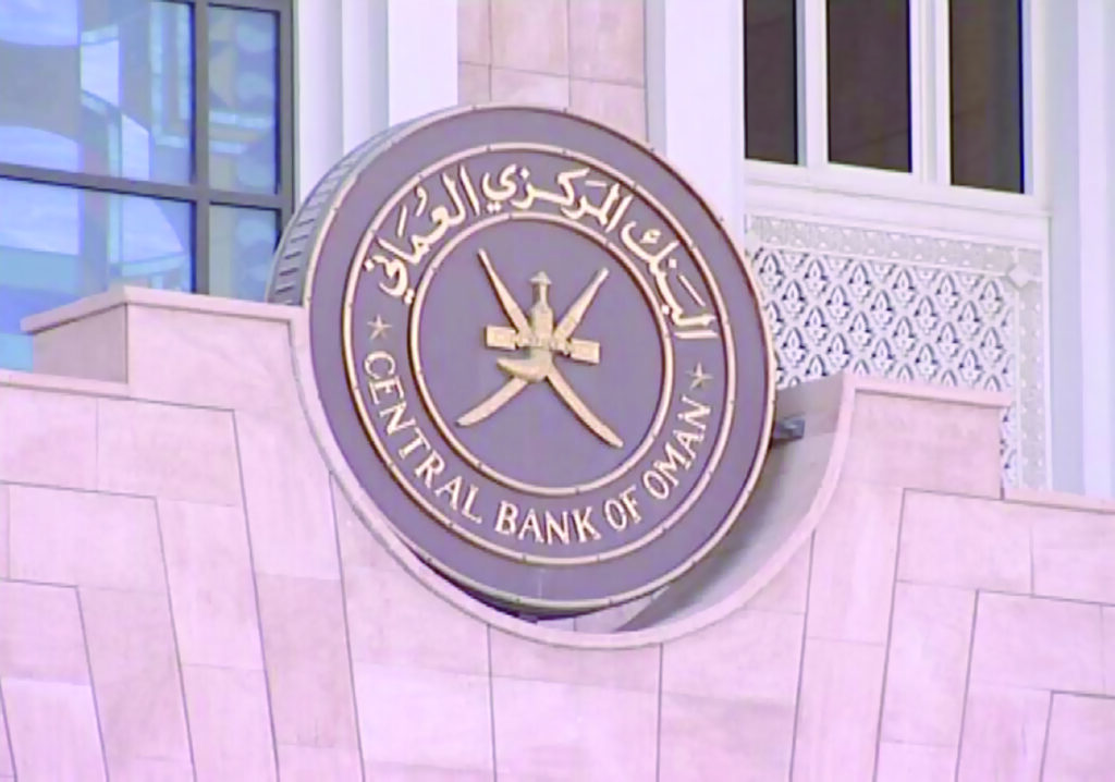48 مليون ريال قيمة أذون الخزانة الحكومية في سلطنة عمان 1 8164761731335763