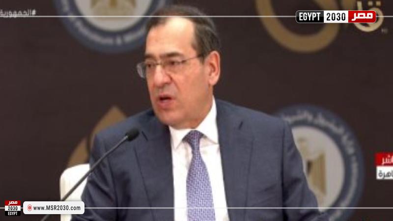 وزير البترول: إطلاق ورقة سياسات تحفيز الاستثمار بقطاع البترول والغاز في مصر الأسبوع الجاري 1 81739 W1730751483
