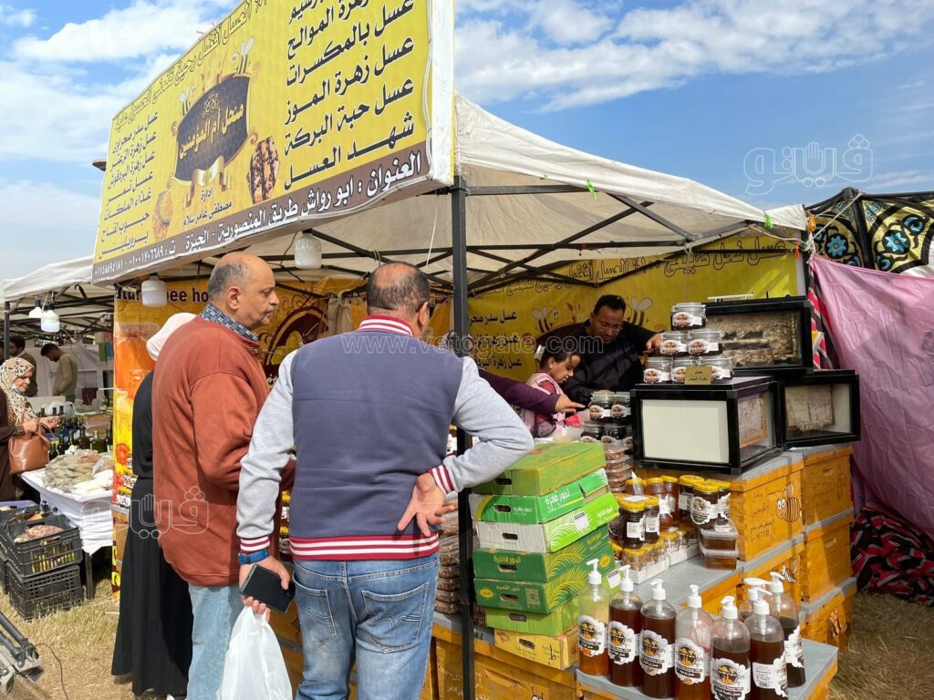 بدء فعاليات مهرجان العسل المصري في نسخته السابعة بمشاركة 60 عارضًا 1 8941732707244
