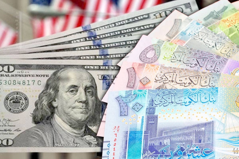 الكويت: الدولار الأمريكي يستقر عند 306ر0 دينار واليورو ينخفض لـ 329ر0 1 972191730880783