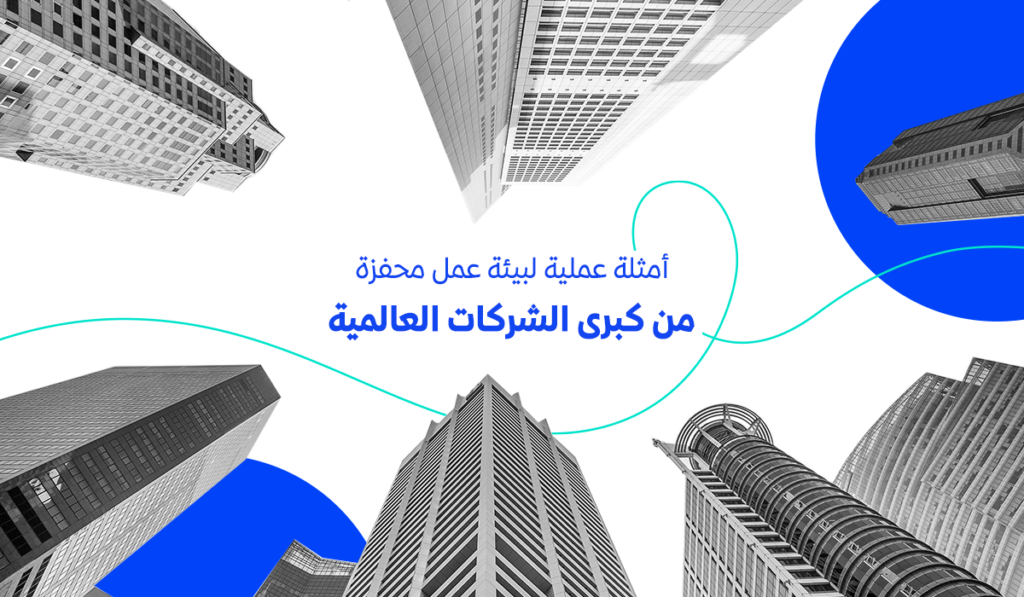 المشاط: الحكومة تهدف إلى إنشاء بيئة ممكنة لرائدات الأعمال 1 Cover11731508743