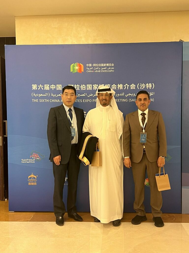 جلوبال (4): Xinhua Silk Road: تحقيق إنجازات متعددة في المؤتمر الترويجي المنعقد في شنغهاي 1 FwqwDK9WYAErhXb1732877464