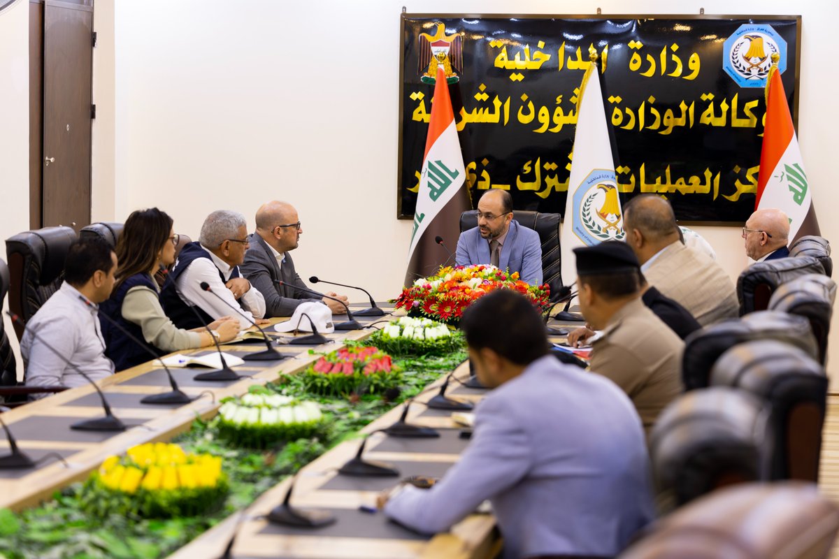 وفد عراقي يتلقى تدريبا صحيا بإشراف الهيئة العامة للرعاية الصحية 1