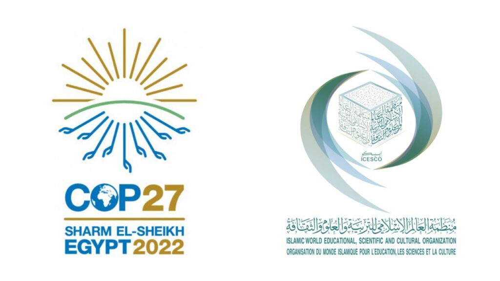"الإيسيسكو" تشارك في (كوب 29) بجناح خاص وتنظم 50 نشاطا متنوعا 1 ICESCO COP27 11731324784