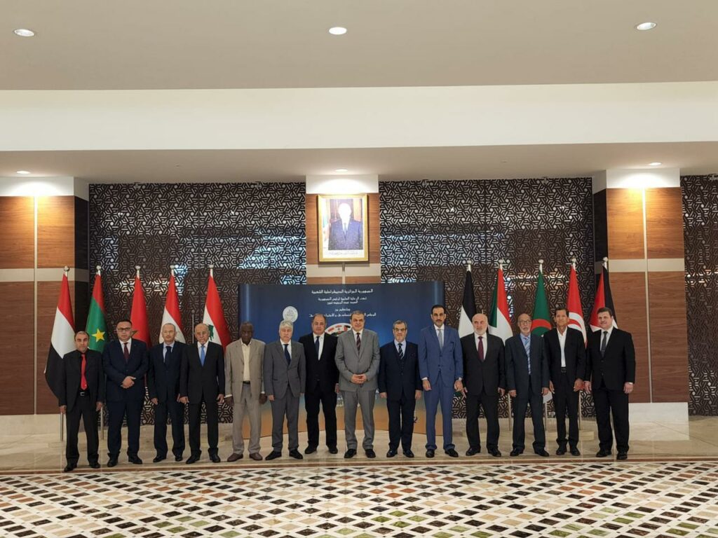 الأردن يستضيف غدا الاجتماع السنوي لاتحاد المجالس الإقتصادية والإجتماعية العربية 1 IMG 20220620 WA00021731528905