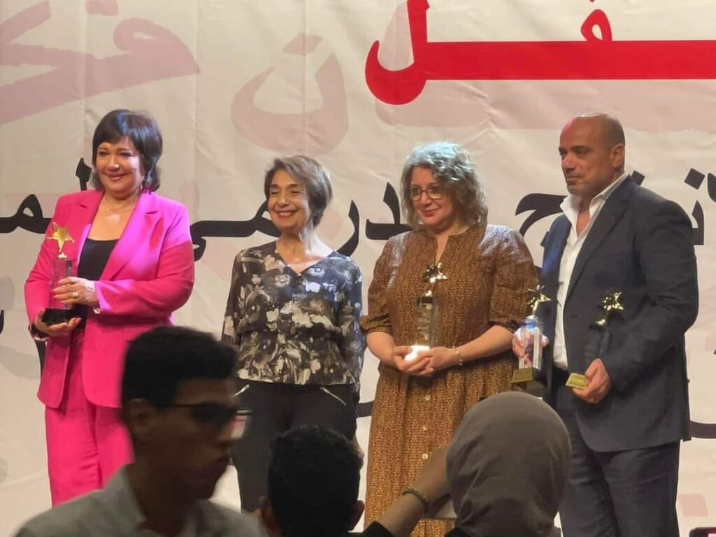 "القومي لحقوق الإنسان" يطلق أول وثيقة وطنية لتعزيز وحماية حقوق المستهلك المصري 1 IMG 20230711 WA00031732707485