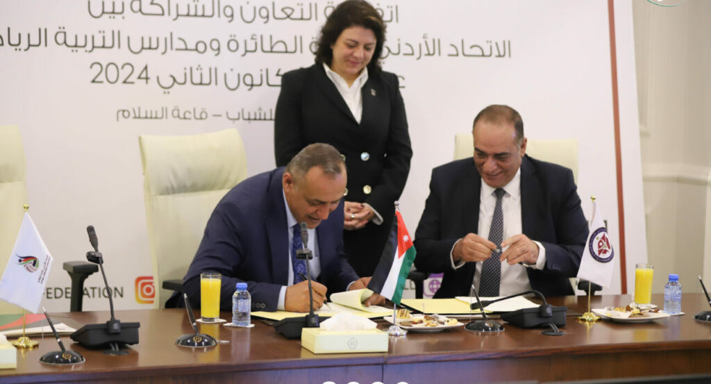 الأميرة آية بنت فيصل رئيسا لاتحاد الكرة الطائرة الأردنية ونضال القريوتي للسباحة 1 IMG 4674 1296x7001732384922