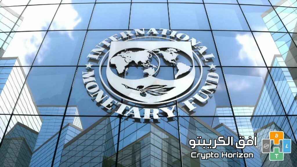 مجلس الاستقرار المالي يحث مجموعة العشرين على المضي قدما في إصلاحات "بازل 3" 1 Picsart 23 09 07 13 58 36 0991731930667