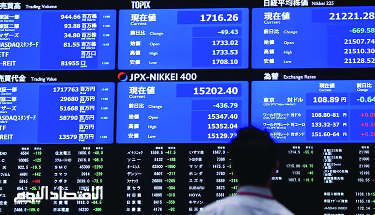 صعود الأسهم الآسيوية في مستهل التعاملات الأسبوعية وسط ترقب الانتخابات الأمريكية 1 T1730706963