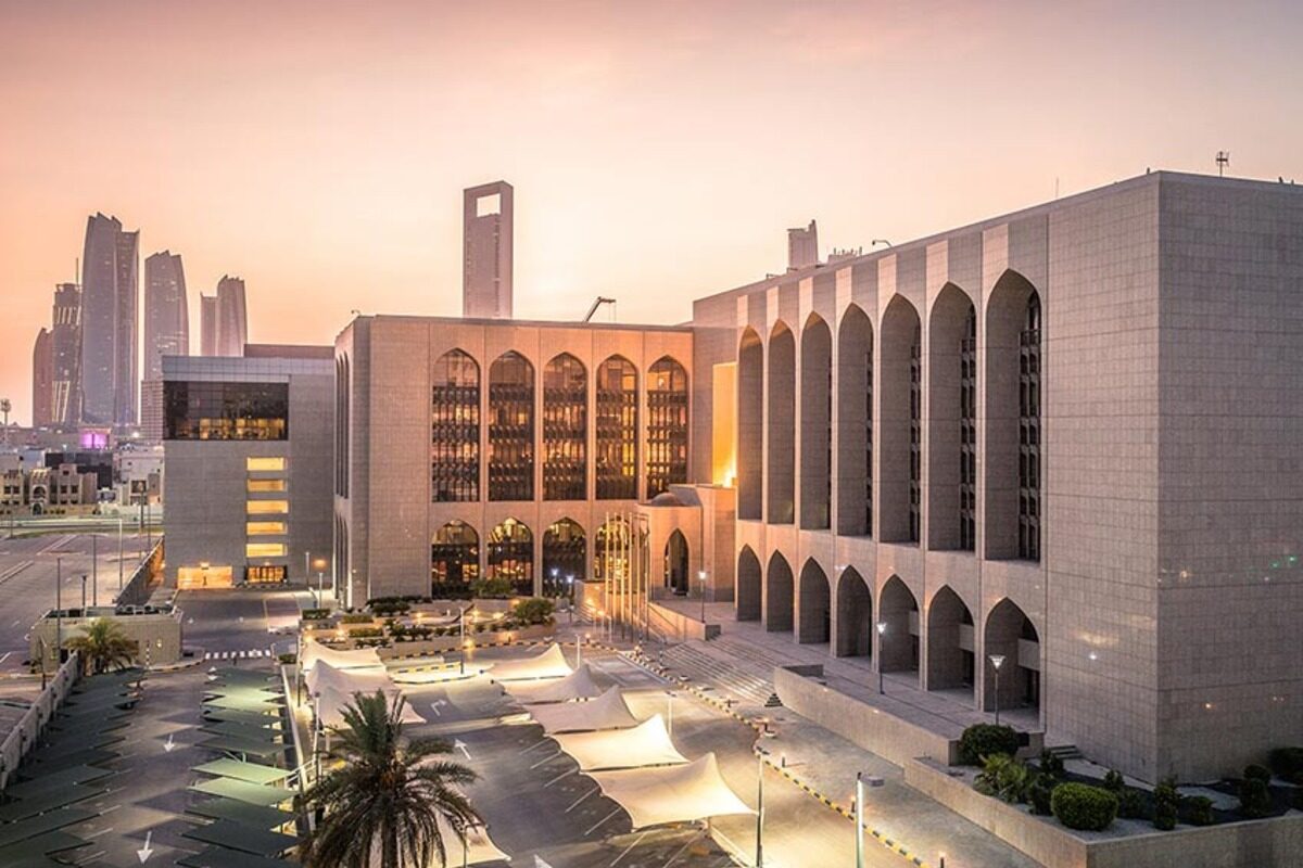 3.3 % نموا في اقتصاد دبي خلال الربع الثاني من 2024 1 UAE economy 1 e16964123738091731257703