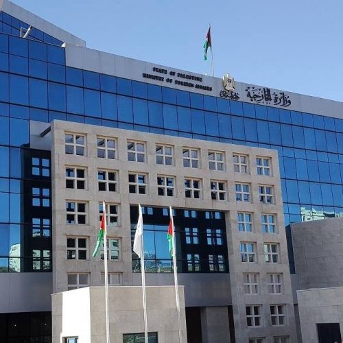 الخارجية الفلسطينية: الحكومة الإسرائيلية تسعى إلى إعادة ترتيب أولويات المنطقة والعالم وفقاً لخارطة مصالحها 1