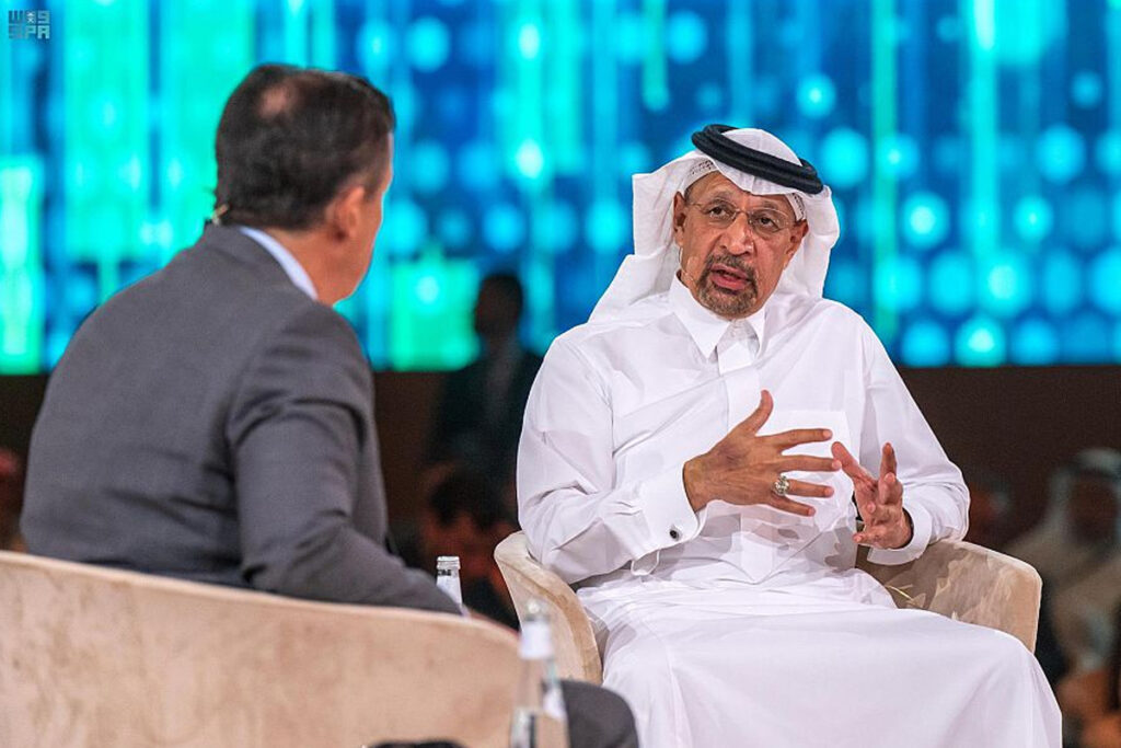 وزير الاستثمار يشارك بالمؤتمر السنوي العالمي الـ28 للاستثمار(WIC) بالسعودية 1 XQOoUrV0 Untitled 11732474443