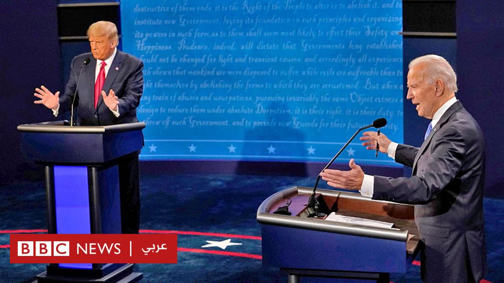 تعادل ترامب وهاريس عقب إعلان نتائج أول قرية تصوت في الانتخابات الأمريكية 1 115039853 getty1730835303
