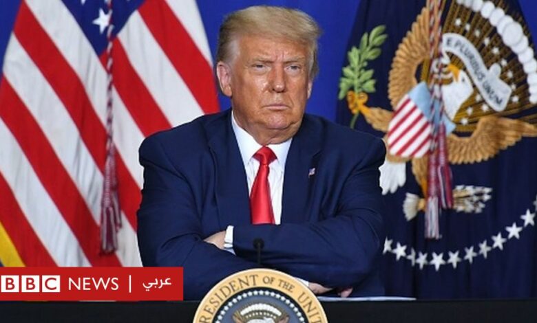 ترامب يعرب عن ثقته في الفوز بانتخابات الأمريكية 1 115132354 gettyimages 1228302222 594x5941730588044