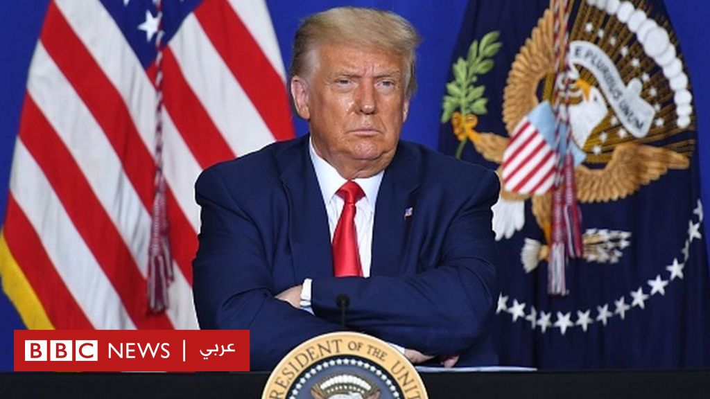 ترامب يعرب عن ثقته في الفوز بانتخابات الأمريكية 1 115132354 gettyimages 1228302222