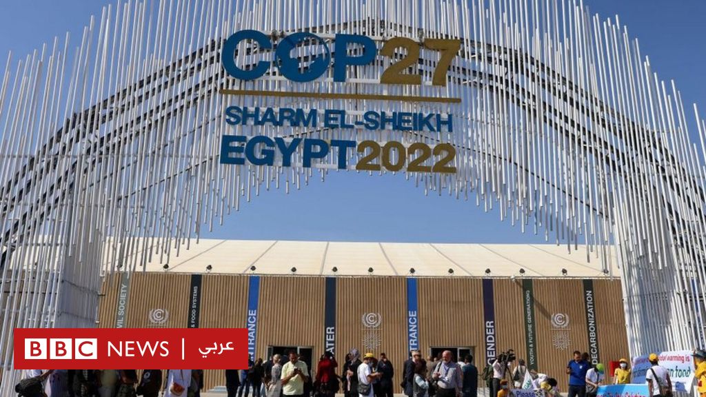 300 مليار دولار سنويا لا تكفي لمواجهة آثار تغير المناخ.. انتقادات شديدة لاتفاق قمة "COP29" 1 127533928 gettyimages 12445461551732456083