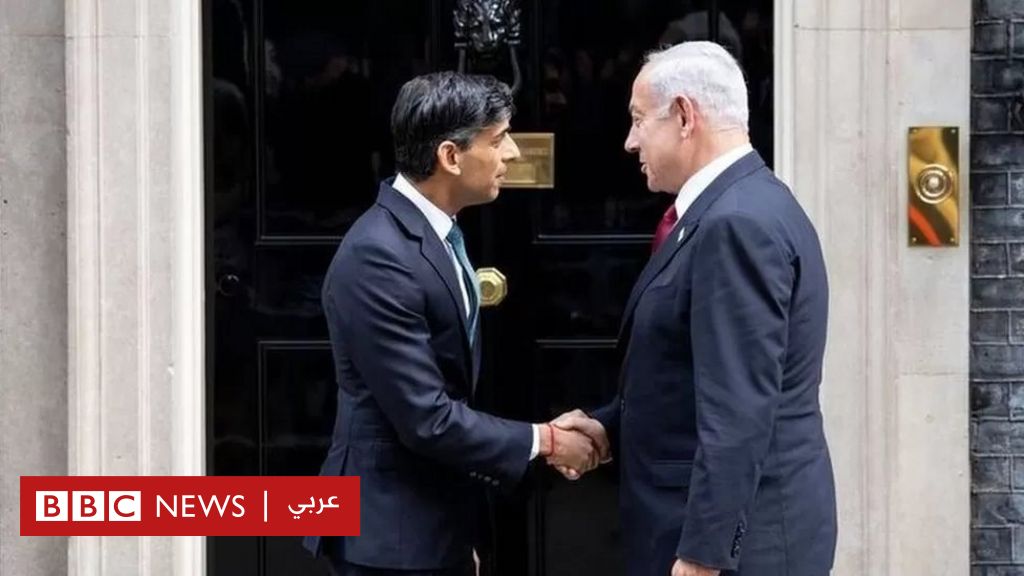 "هل سيتم اعتقال نتنياهو في بريطانيا؟".. تحديات سياسية لرئيس الوزراء ستارمر 1 129138939 9508836e 2808 4eb1 8dca 6a861b365d201732303263