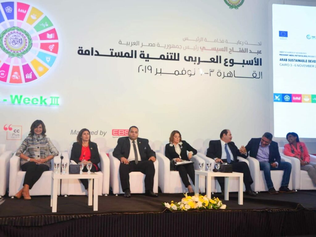 المشاركون في جلسة"بناء مسارات الهجرة الشاملة لبناء التحضر المستدام"يناقشون دور المهاجرين في التنمية الحضرية 1 ae524bab 09a7 4796 b4b8 845d6c8139e01730970003